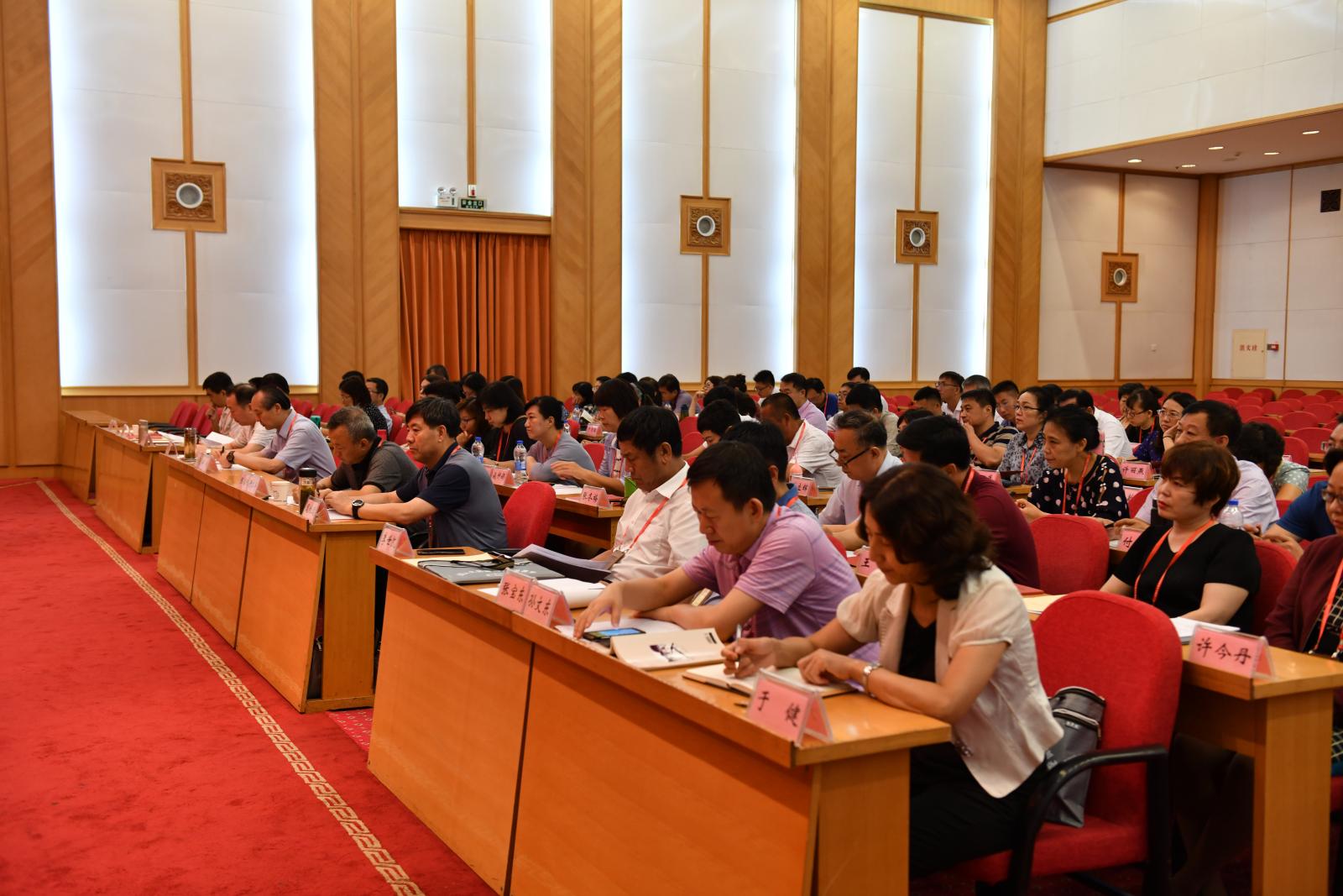 我省全國人大代表圓滿完成十三屆全國人大第三期履職學(xué)習(xí)