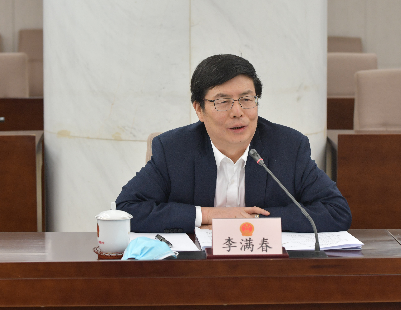 滿春_20200430092321.png