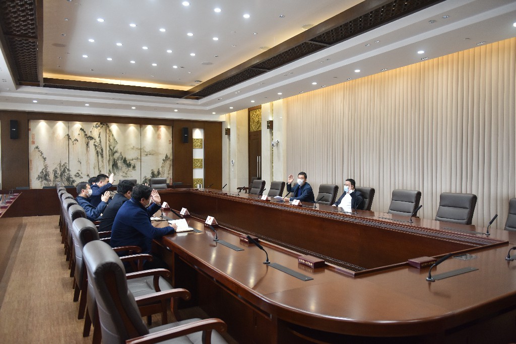 2新一屆辦公廳黨總支委員會召開第一次支委會.jpg