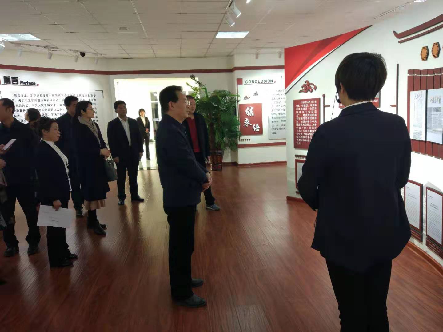 微信圖片_20190321084537.jpg