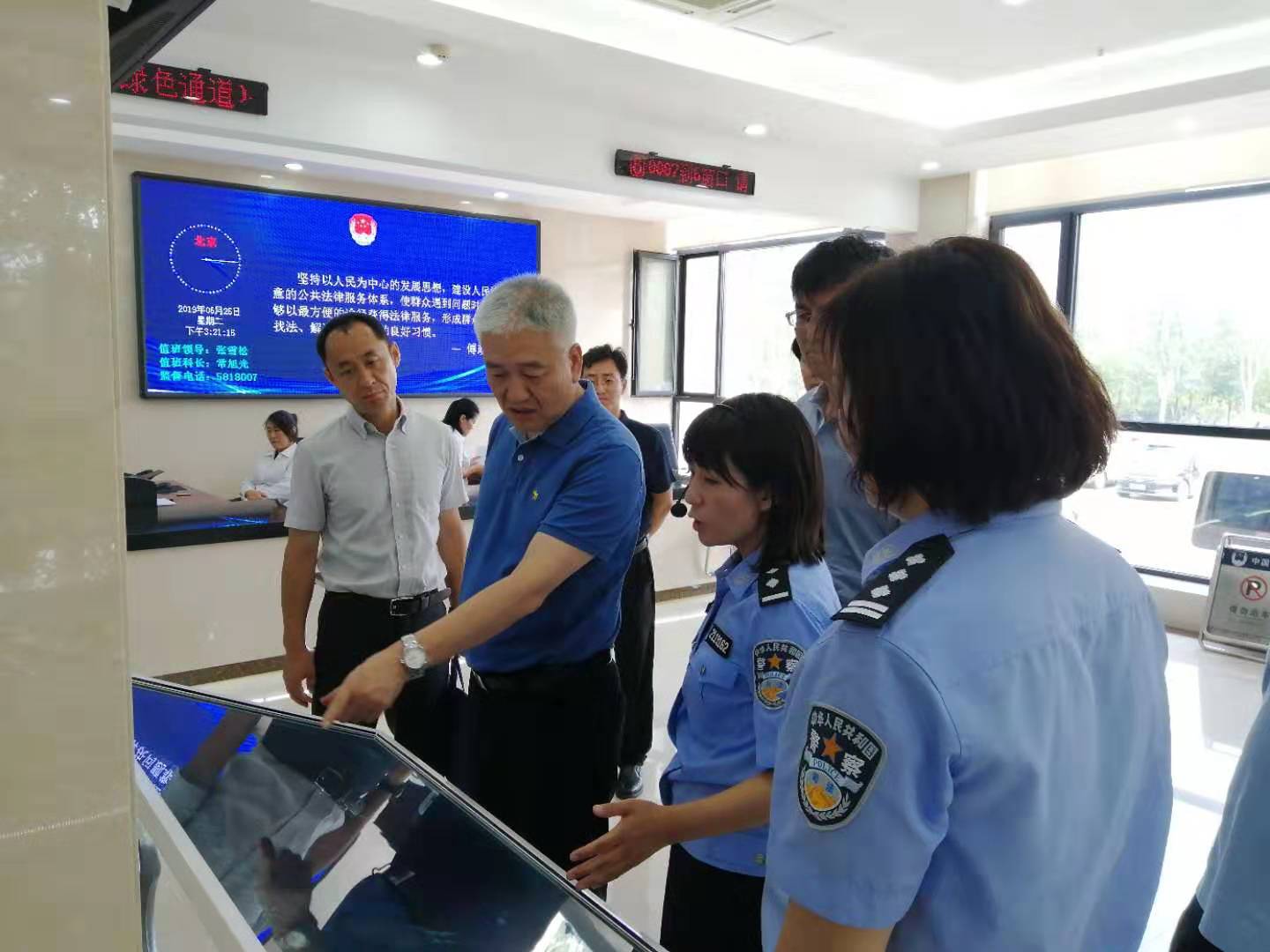 微信圖片_20191024141810.jpg