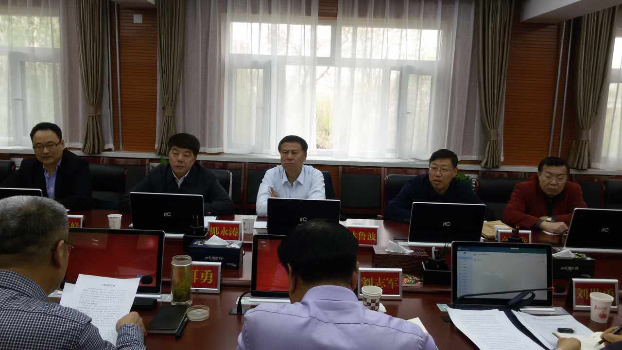 微信圖片_20180420091637.jpg