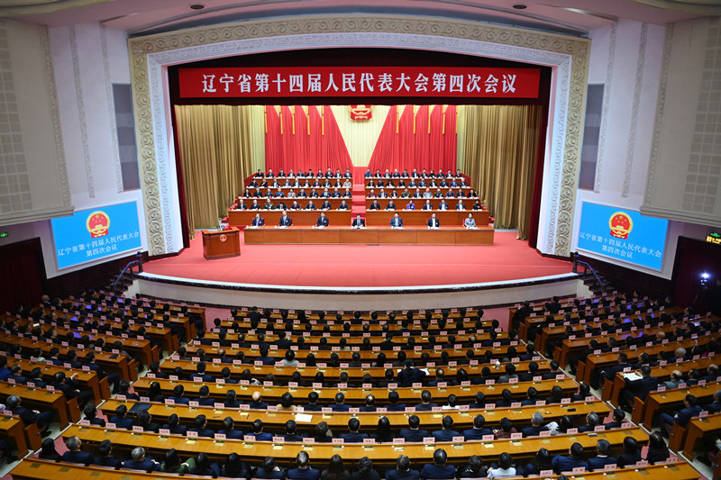 3月31日，遼寧省第十四屆人民代表大會(huì)第四次會(huì)議在沈陽(yáng)隆重召開(kāi)。