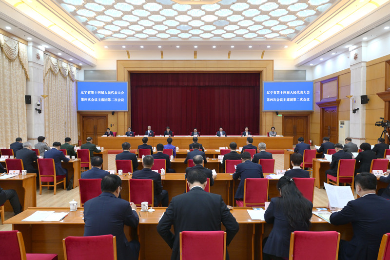 3月31日上午，省十四屆人大四次會議主席團(tuán)舉行第二次會議。